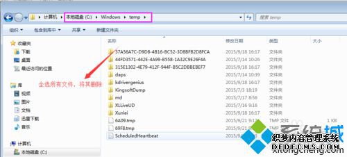 win7콢ϵͳIE11޷жغװһ