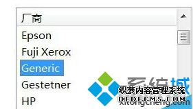 Win7ϵͳ°װPDFɫӡ
