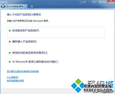 win7Կ֪ʶ