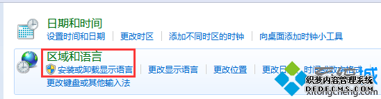 win7ж԰