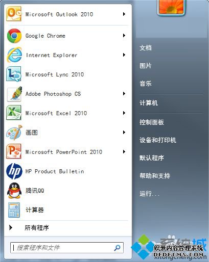 win7 ʼ˵