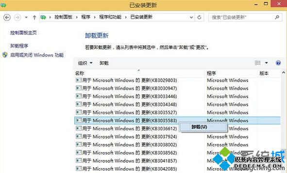 Win7/Win8.1ֹϵͳԶWin10װһ