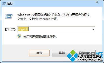 Win7ϵͳԹػһֱûӦĽ