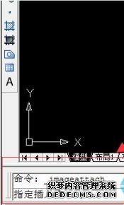 win7ϵͳcadﵼͼƬķ
