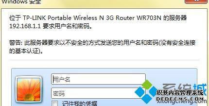 tplink·ãtplink·ķ