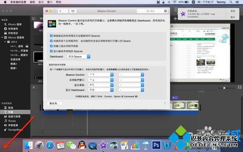 Macϵͳһ棿Macϵͳһķ