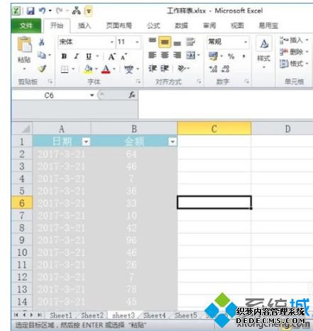 excelô|excel͵ķ