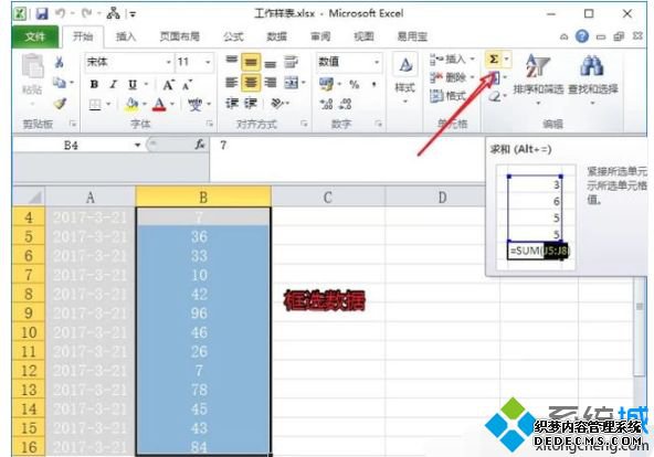 excelô|excel͵ķ