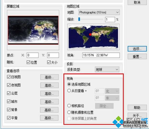 EarthViewʹãEarthViewʹ÷