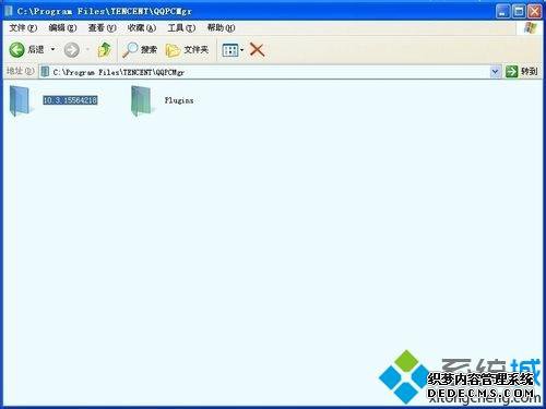 win7ϵͳӦñжزĽ