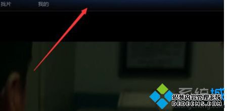 win7ϵͳѸƵĻͬô