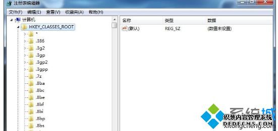 Win7ϵͳܴղؼô|Win7ϵͳܴղؼеĽ