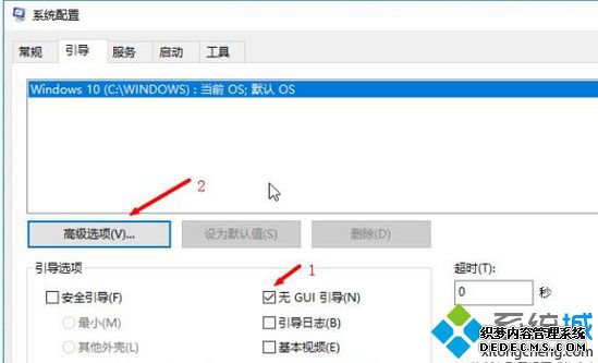 windows10优化技巧有哪些_win10怎么优化最流畅
