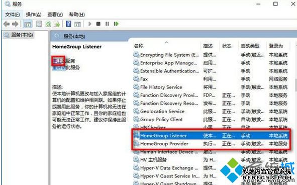 windows10优化技巧有哪些_win10怎么优化最流畅