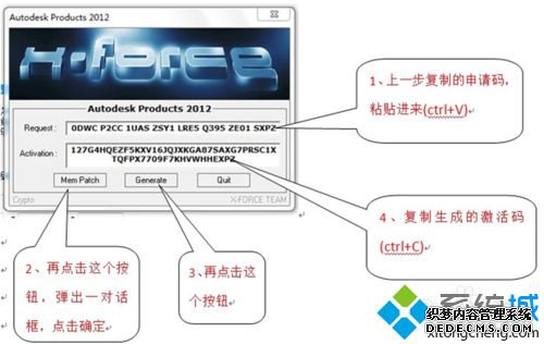԰װͼautocad2012ķ