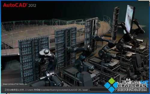 ԰װͼautocad2012ķ