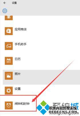 win10ڵģʽťɫ5