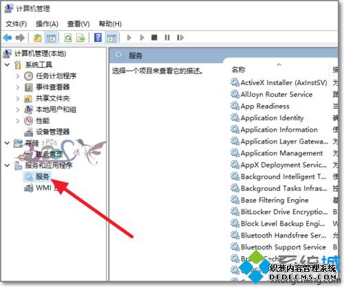 Win10ʲ˹ļʾĽ1