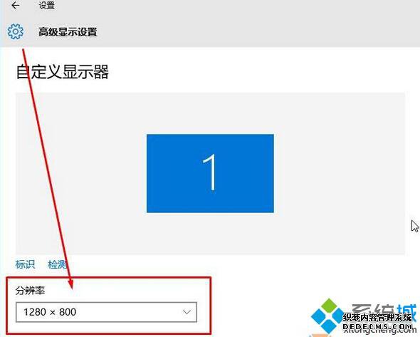 Win10ϵͳ֡brightnessĽ3