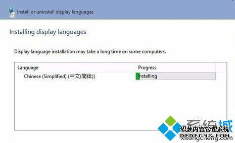 Windows10ϵͳ԰װʧܵĽ7