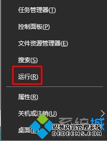 Windows10ϵͳ޷ģʽĽ1