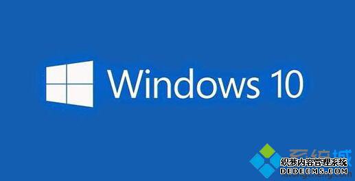 windows10ϵͳ