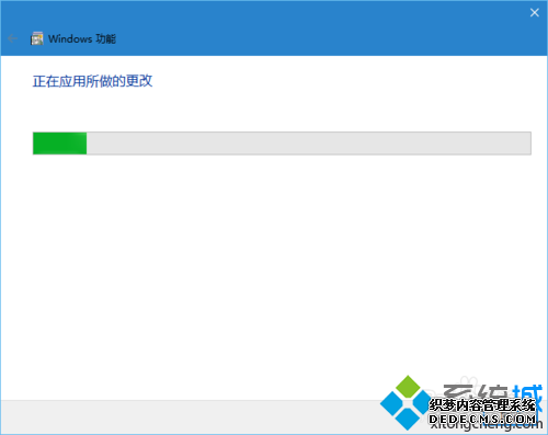 Windows10ϵͳжIE11Ĳ7