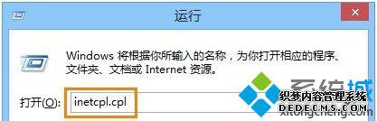 Win10ieҳʾȫĽ1