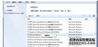 win10ϵͳie11ie9ַ