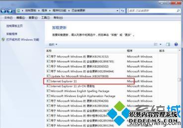 win10ϵͳie11ie9ַ
