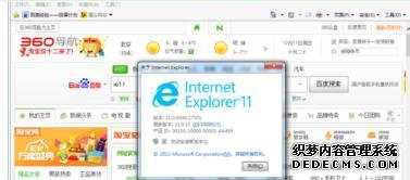 win10ϵͳie11ie9ַ