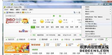 win10ϵͳie11ie9ַ