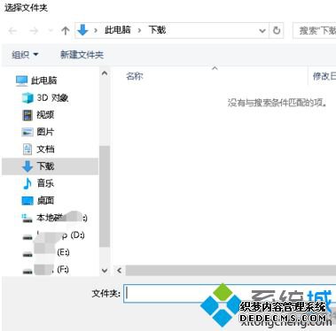 windows10صĶ_w10ҳصĶ