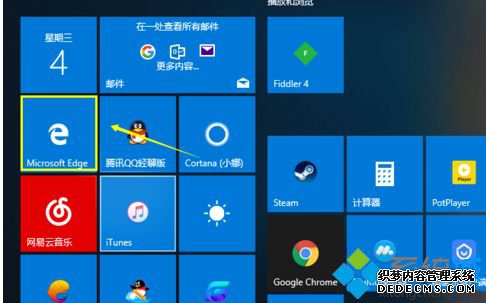 windows10صĶ_w10ҳصĶ