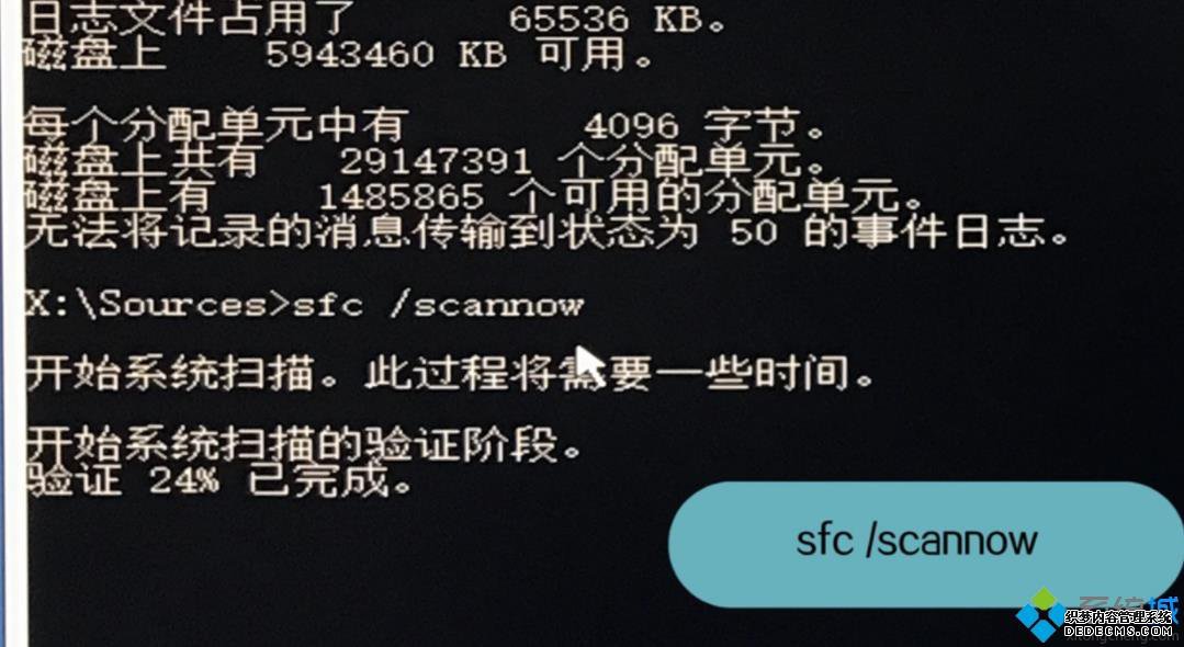 win10Զ޸ʧѭϸ취