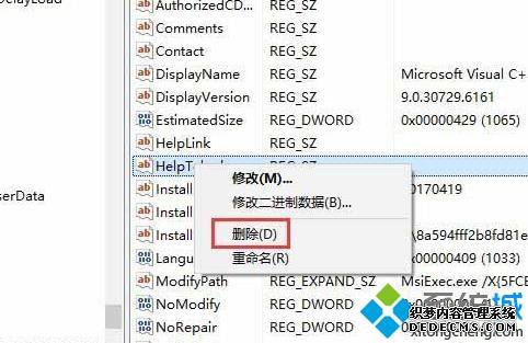 win10ôЧע_win10Чעϸ취