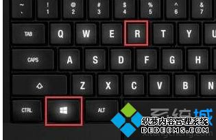 win10如何修复系统文件_win10修复系统文件的图文教程