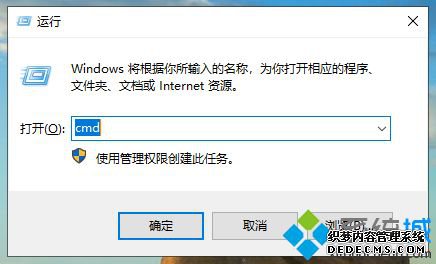 win10如何修复系统文件_win10修复系统文件的图文教程