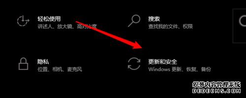 win10ϵͳʾ޷ɹɲļԭͽ