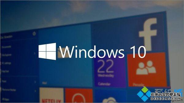 win10ϵͳ0xc0000225ֽ