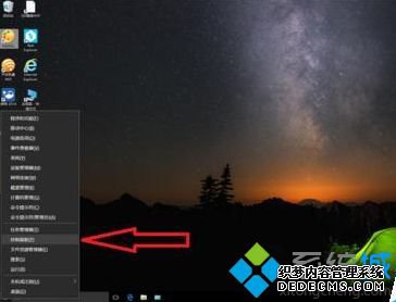 win10 1909无法连接手机热点的详细解决方法