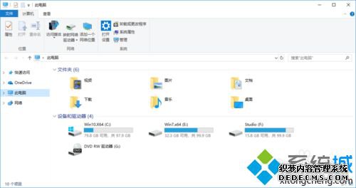win10˵3d objects_win10˵3d objectsķ