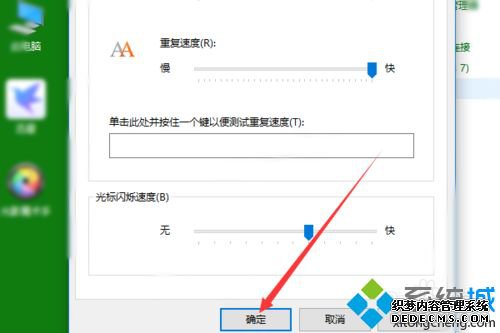 latitude 7280win10̷ӦĴ취ͼġ