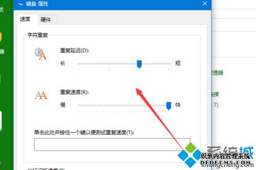 latitude 7280win10̷ӦĴ취ͼġ