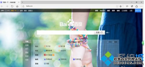 windows10怎么样啊_win10用着怎么样