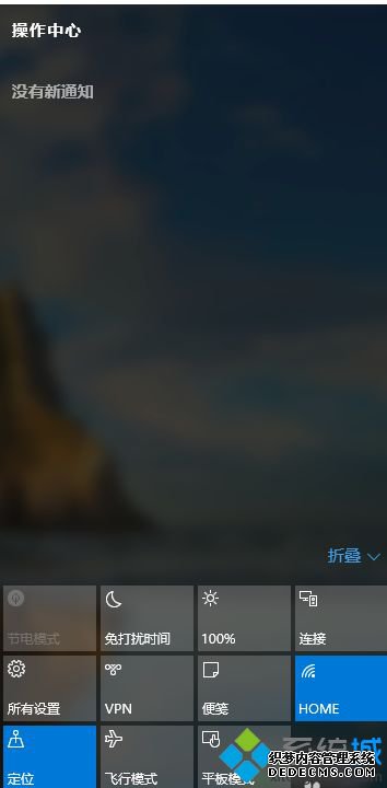 windows10怎么样啊_win10用着怎么样