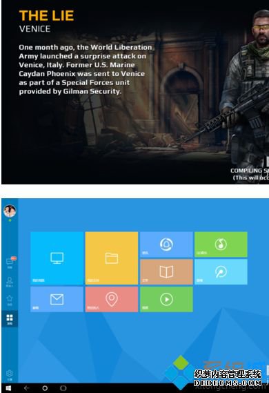 windows10怎么样啊_win10用着怎么样