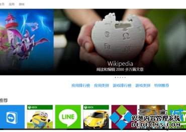 windows10怎么样啊_win10用着怎么样