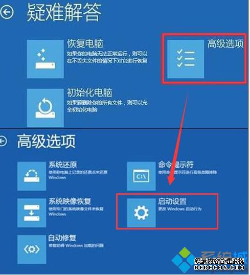 win10ϵͳ0xc0000428ô_win10ϵͳ0xc0000428Ĵ