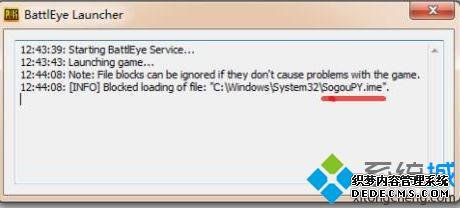 windows7ϵͳϷν